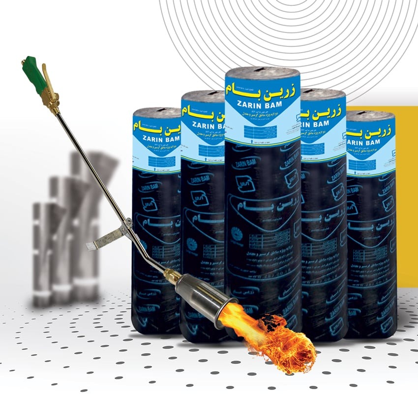 زرین بام جاوید